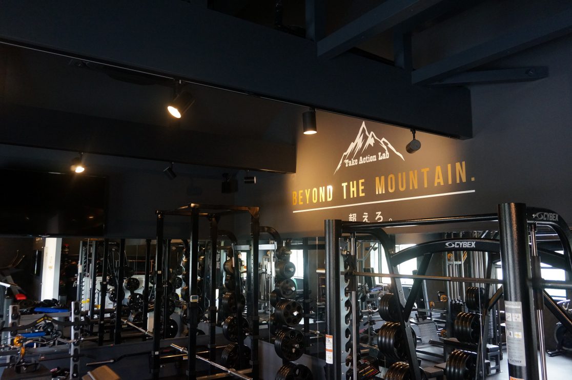 ジム内観 岐阜のパーソナルトレーニングジム｜Take Action Lab